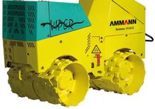 Vibrační příkopové válce Rammax RX 1510 CI